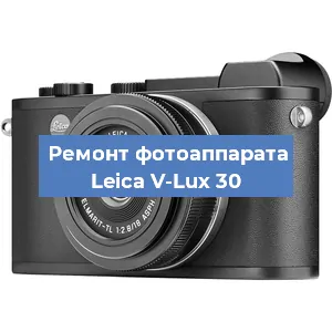 Замена вспышки на фотоаппарате Leica V-Lux 30 в Ижевске